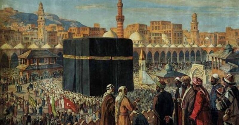 A Brief History of Islam