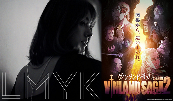 LMYK releases “Without Love,” an ending theme song for VINLAND SAGA SEASON 2!