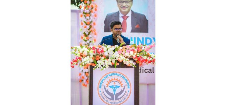 Anindya Ray Memorial Foundation: Spearheading Healthcare and Social  Upliftment in Underserved Communities